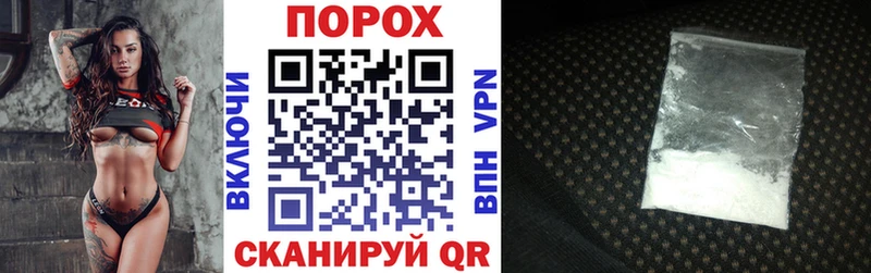 Amphetamine Розовый  цена наркотик  Калининград 