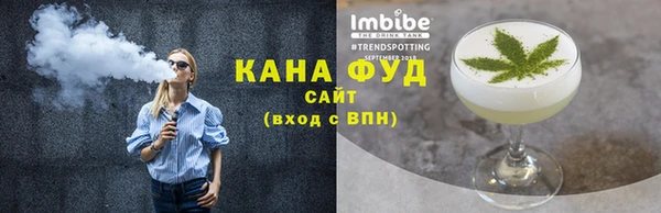 jwh Белокуриха