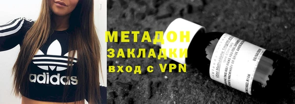 экстази Белоозёрский