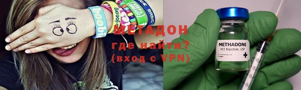 jwh Белокуриха