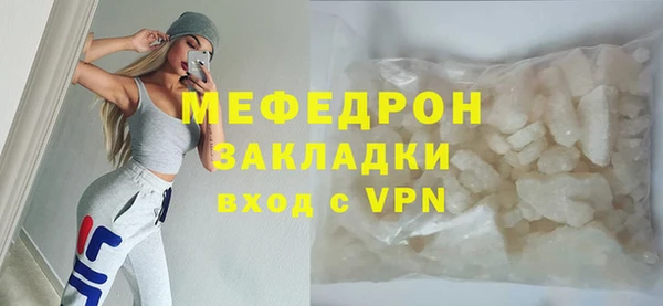 jwh Белокуриха