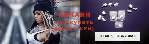 jwh Белокуриха