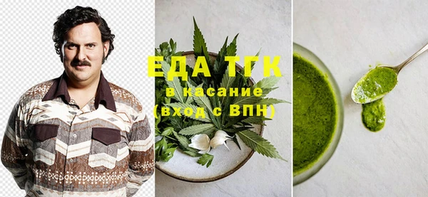 jwh Белокуриха