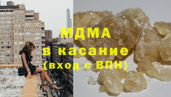 jwh Белокуриха