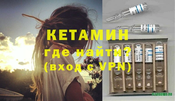 экстази Белоозёрский