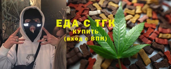jwh Белокуриха