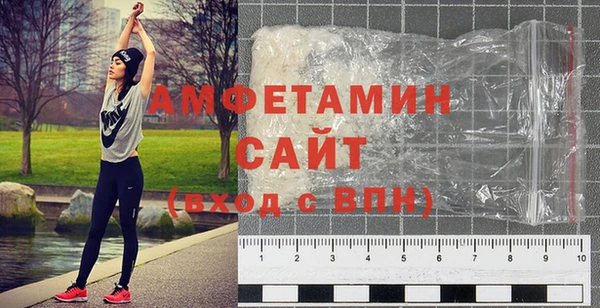 jwh Белокуриха